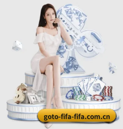 世界杯下注平台 APP 界面
